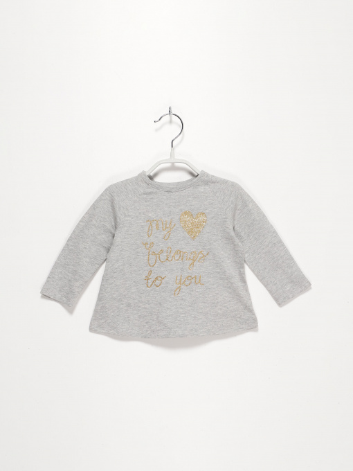 Лонгслив H&M модель 0314479_сірий комб. Фото