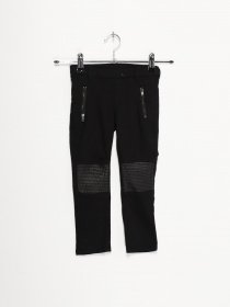 Повседневные штаны H&M модель 0390059_чорний Фото