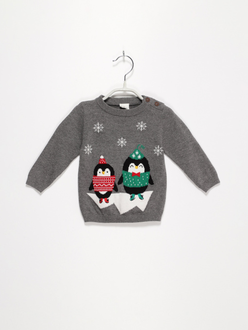 Джемпер H&M модель 0405833_сірий комб. Фото