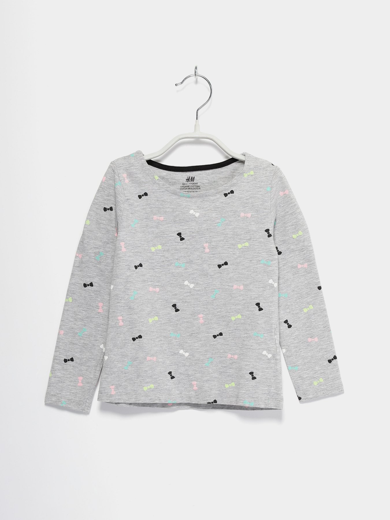 Лонгслив H&M модель 0508931_сірий комб. Фото