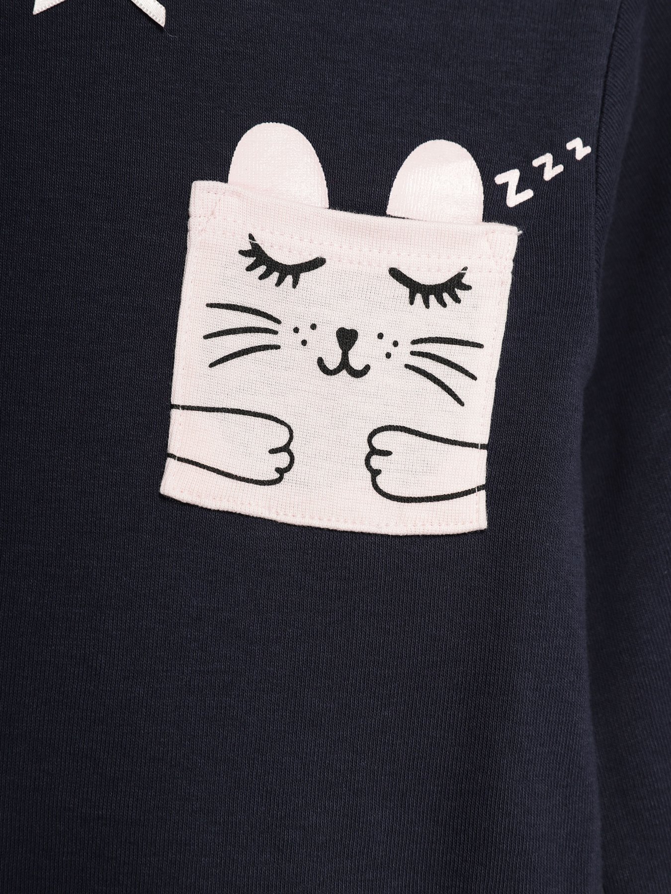 Лонгслив H&M модель 06237658_т.синій комб. Фото