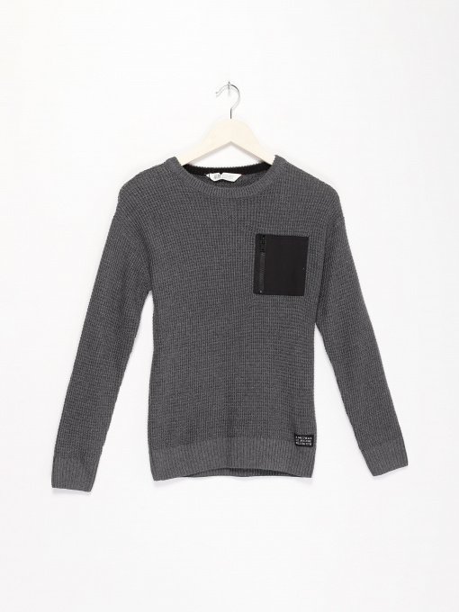 Джемпер H&M модель 0743681_т.сірий з чорним Фото