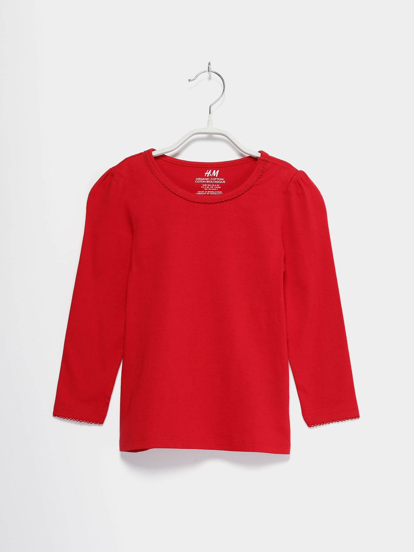 Лонгслів H&M модель 0790248_червоний Фото