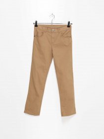 Повседневные штаны H&M модель 0801433_бежевий Фото