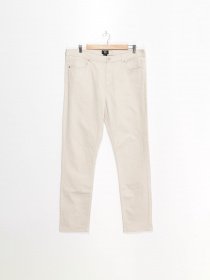 Прямые джинсы H&M модель 0416157_с.бежевий Фото