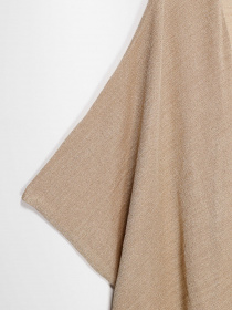 Кардиган H&M модель 0529485_бежевий комб. Фото