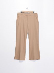 Повсякденні штани H&M модель 0543729_бежевий Фото