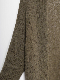 Кардиган H&M модель 0611929_хакі Кардиган H&M модель 0611929_хакі Фото