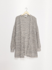 Кардиган H&M модель 0639478_сірий комб. Фото