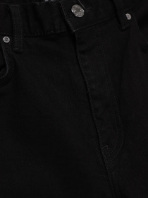 Повсякденні штани H&M модель 0664647_чорний Фото