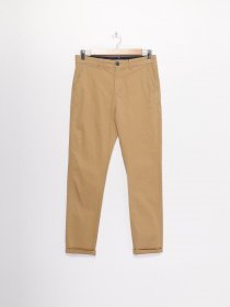 Повсякденні штани H&M модель 04906761_бежевий Фото