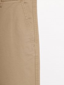 Повседневные штаны H&M модель 0491912_бежевий Фото
