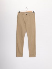 Повседневные штаны H&M модель 0491912_бежевий Фото