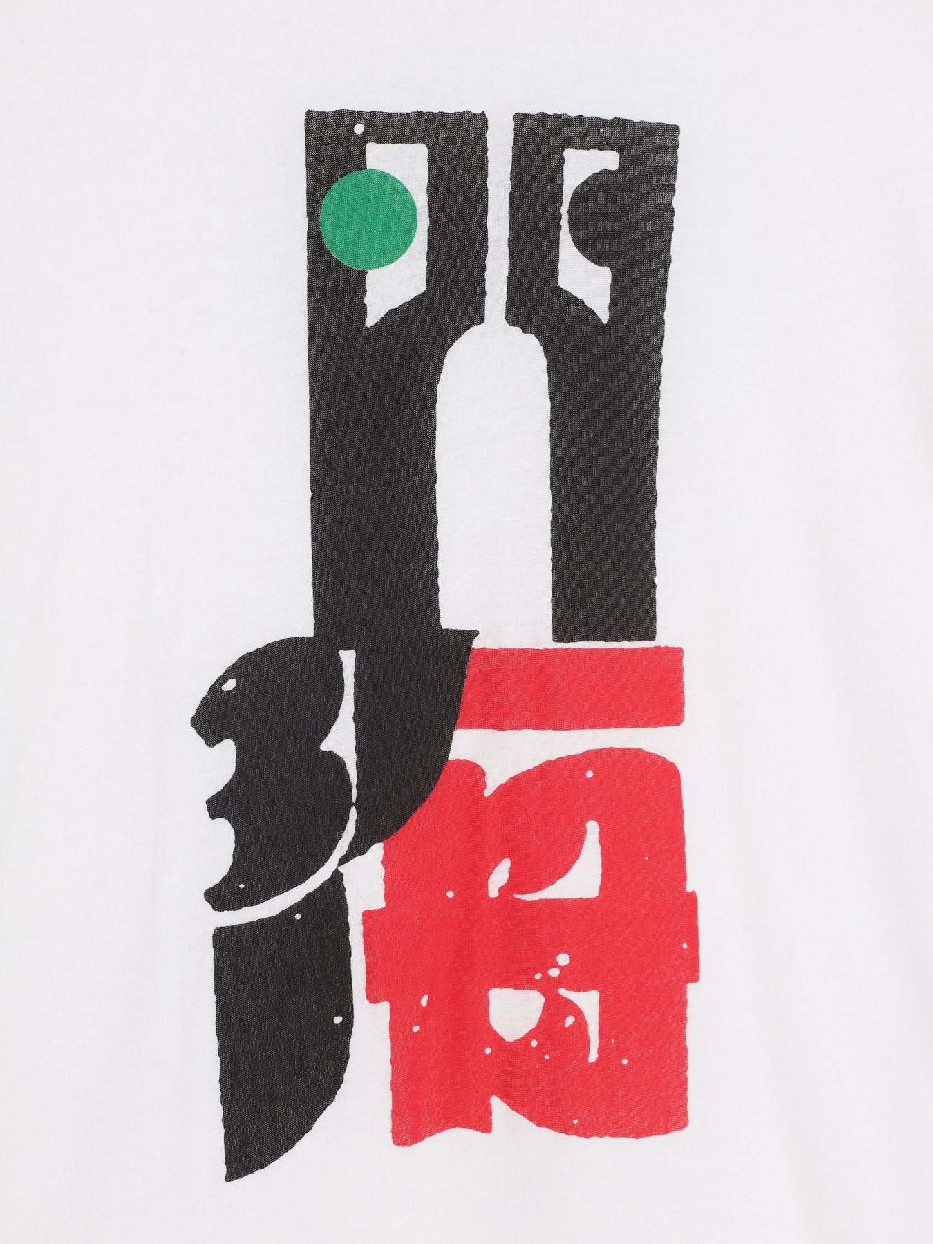 Футболка H&M модель 0625877_білий комб. Фото