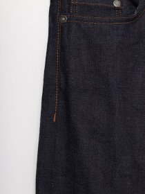 Прямые джинсы H&M модель 0665532_т.синій Фото