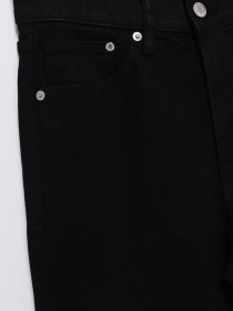 Прямые джинсы H&M модель 0720504_чорний Фото