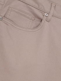 Повседневные штаны H&M модель 0721390_с.сірий Фото