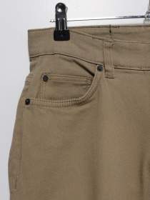 Повсякденні штани H&M модель 0148220_бежевий Фото