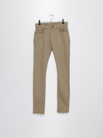 Повсякденні штани H&M модель 0148220_бежевий Фото