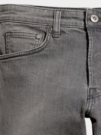 Джинси H&M модель 0397068_т.сірий Фото