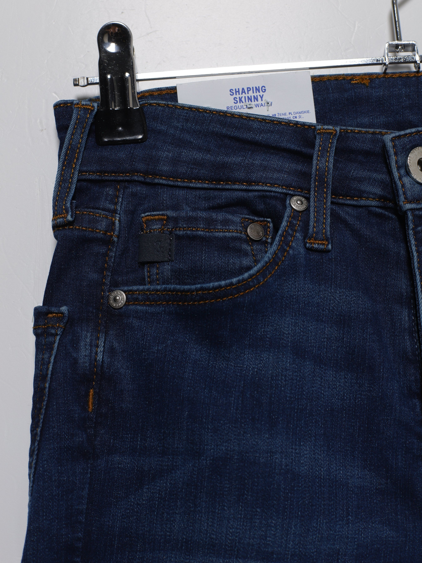 Джинсы H&M модель 03991361_синій Фото