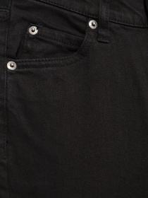 Повсякденні штани H&M модель 0258696_чорний Фото