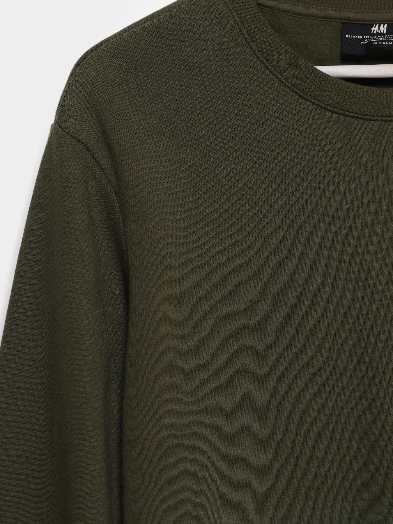 Свитшот H&M модель 0685813_хакі Фото