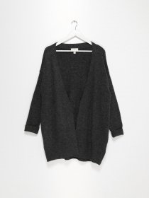 Кардиган H&M модель 0874816_т.сірий Фото