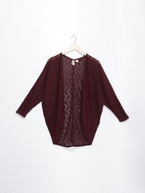 Кардиган H&M модель 0317879_т.бордовий Фото