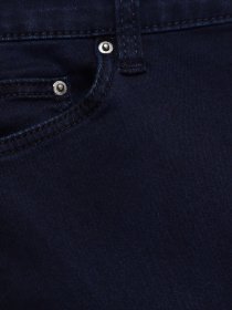 Повседневные штаны H&M модель 0358808_т.синій Фото