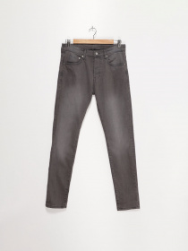 Прямі джинси H&M модель 0397068_сірий Фото