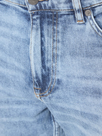 Зауженные джинсы Boss модель 50537808-442 Фото