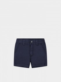 Повседневные шорты Boss модель J04390/849 Фото