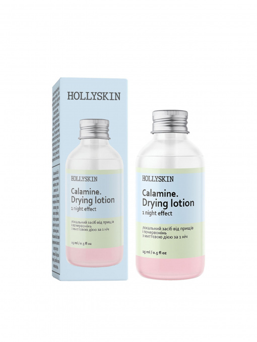 Средство от прыщей мгновенное Hollyskin модель 0244h Фото