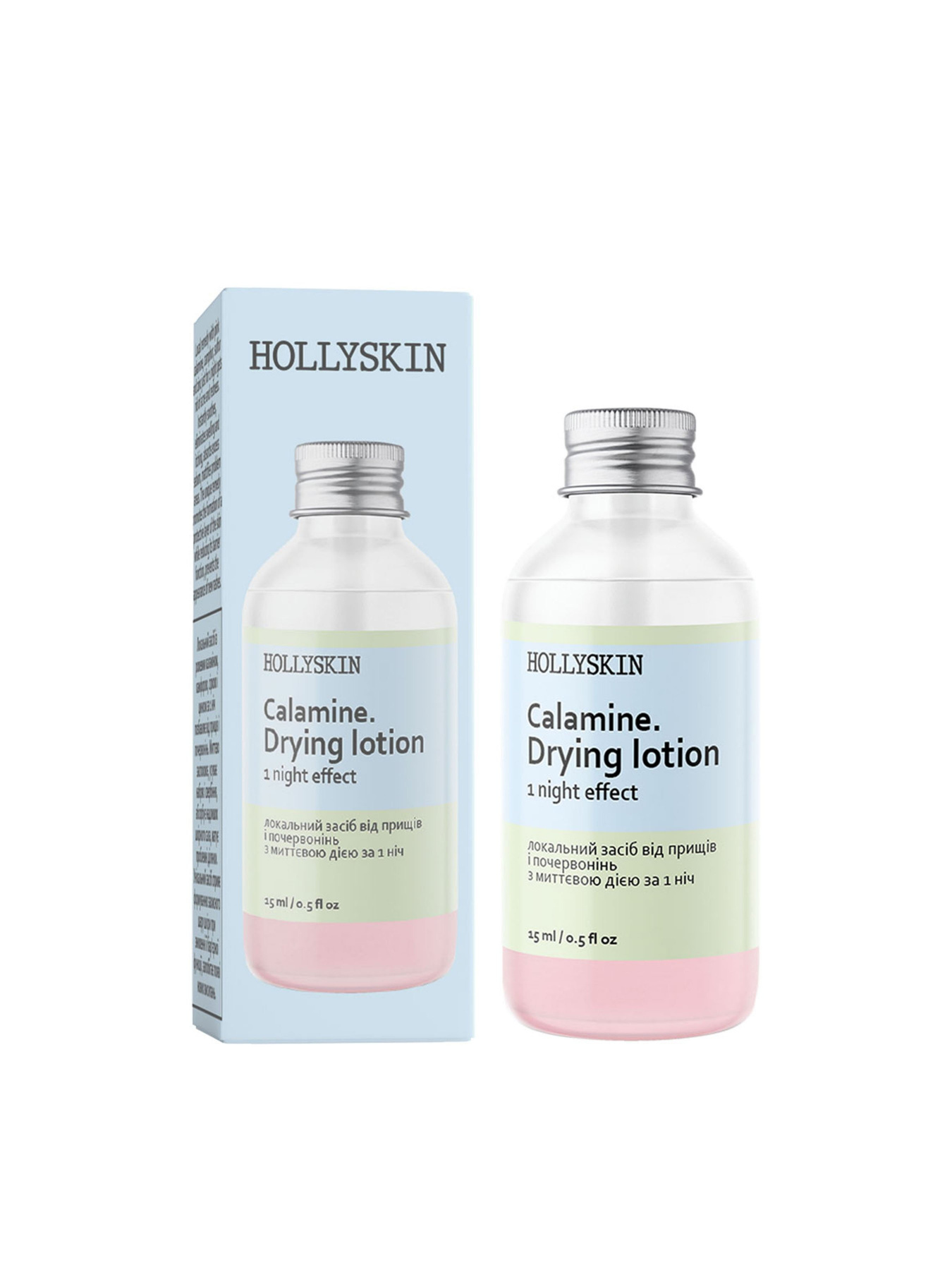 Средство от прыщей мгновенное Hollyskin модель 0244h Фото