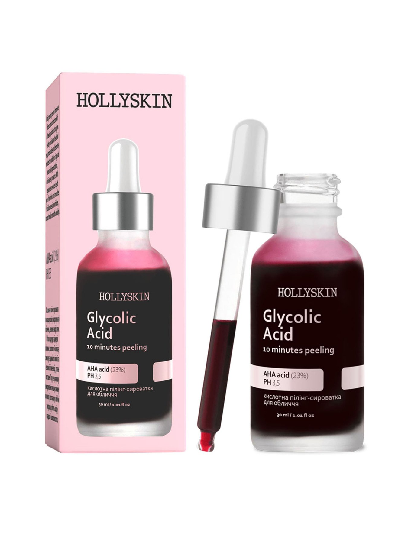 Кислотная пилинг-сыворотка Glycolic AHA Acid Hollyskin модель 0243h Фото