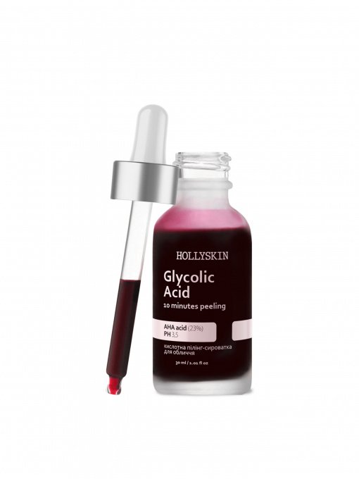 Кислотна пілінг-сироватка Glycolic AHA Acid Hollyskin модель 0243h Фото