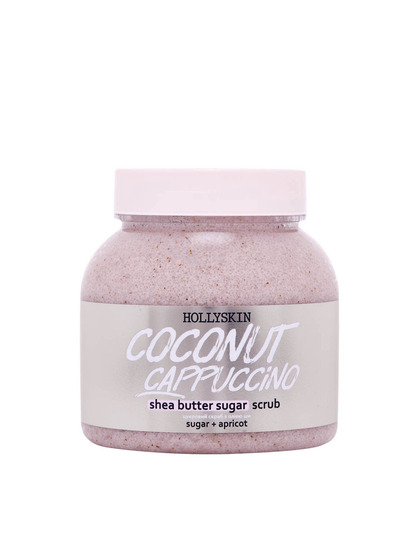 Сахарный скраб Hollyskin модель 0271h Фото