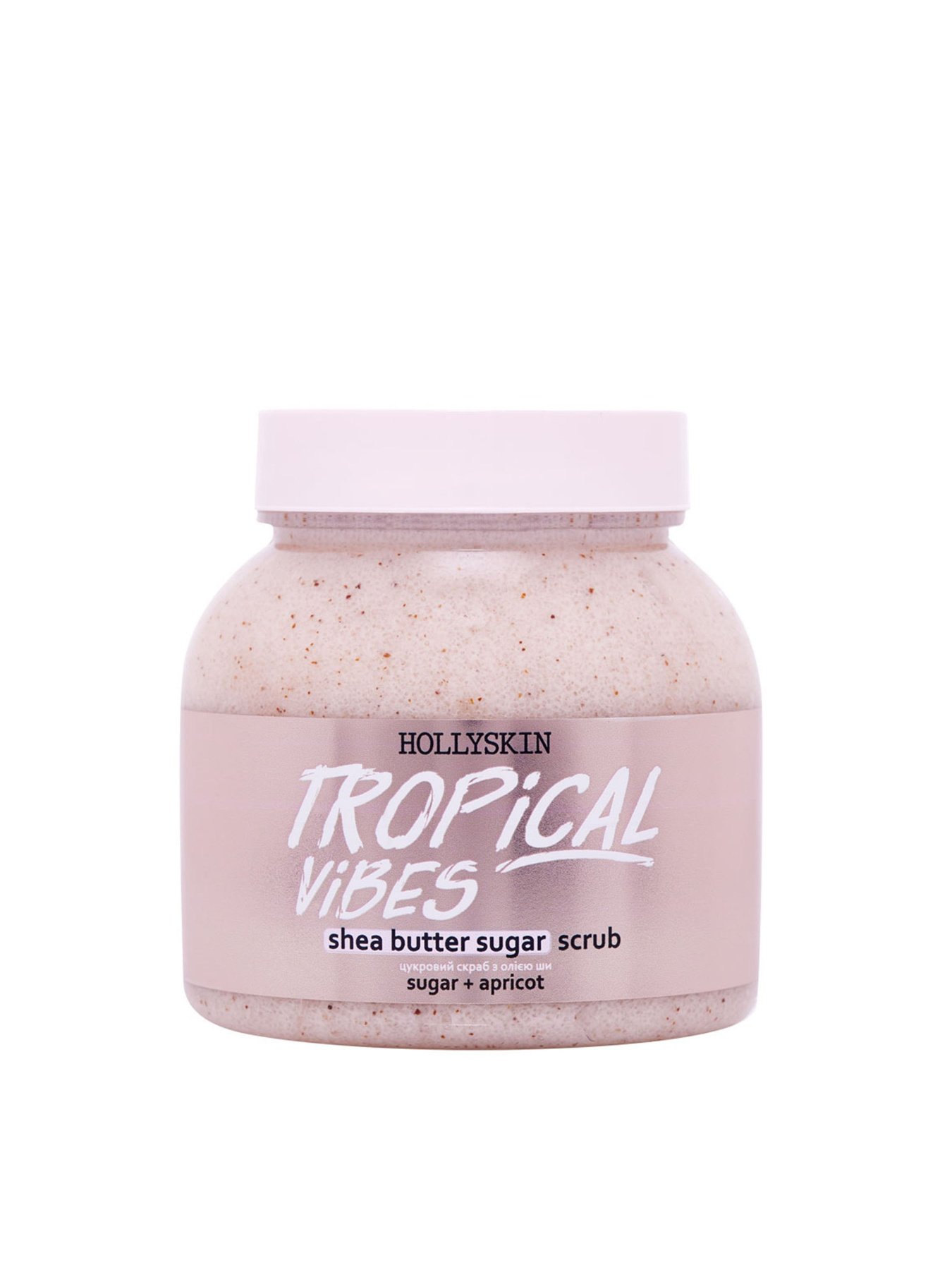 Сахарный скраб Hollyskin модель 0278h Фото