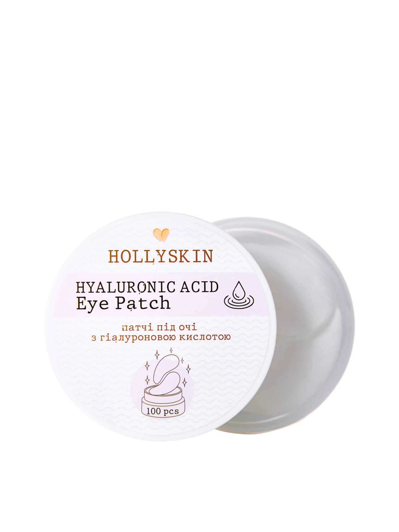 Патчі під очі Hyaluronic Acid Hollyskin модель 0011h Фото