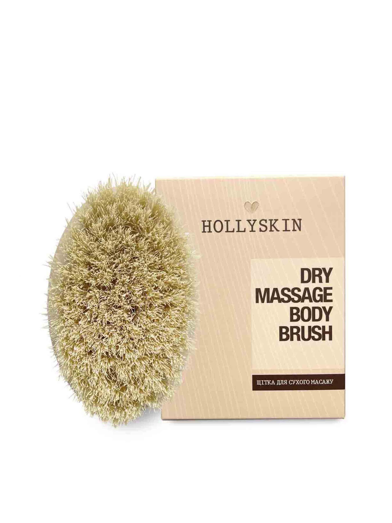 Щетка для сухого массажа Hollyskin модель 4823109700475 Фото