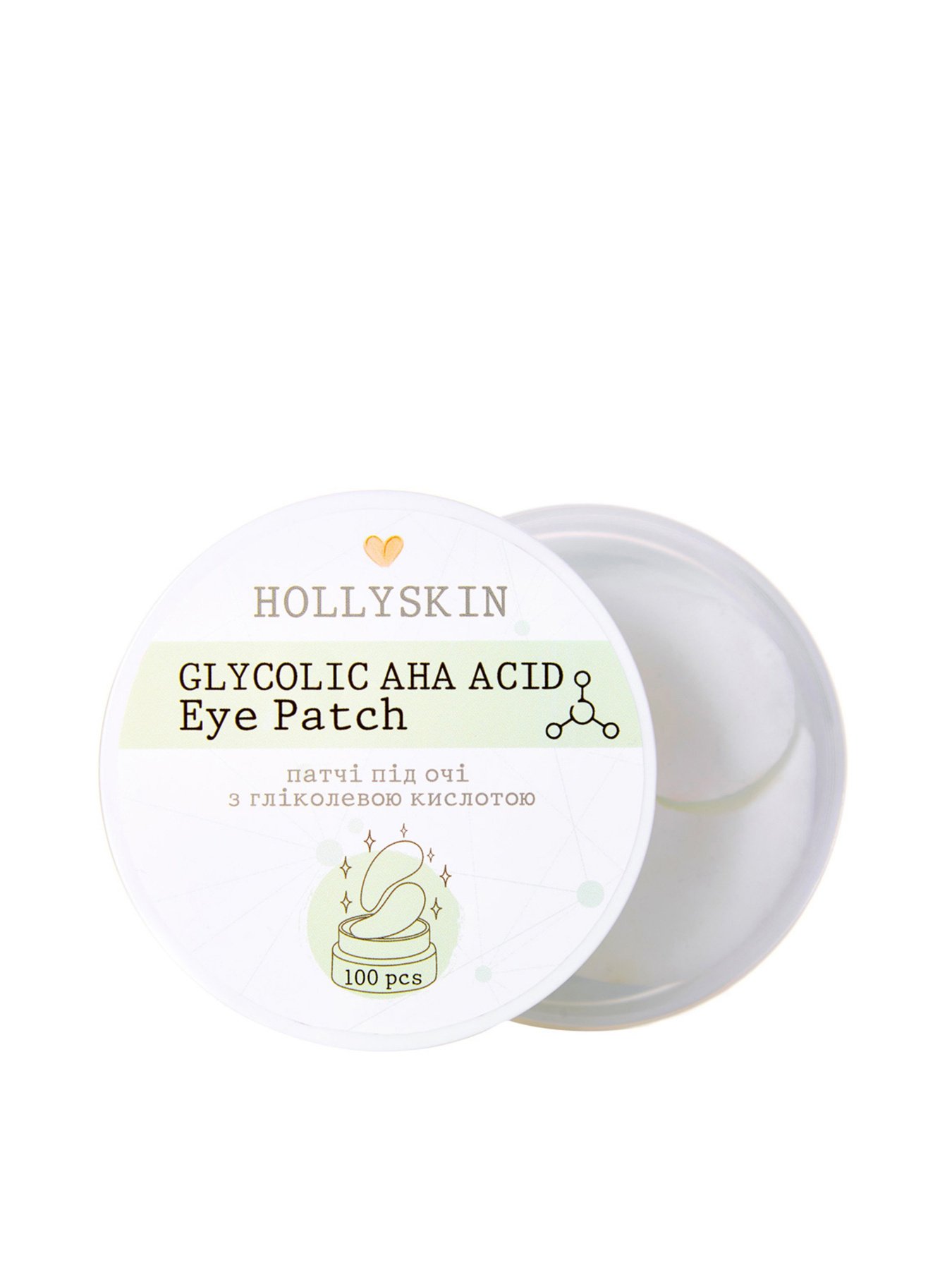 Патчі під очі Glycolic AHA Acid Hollyskin модель 0012h Фото