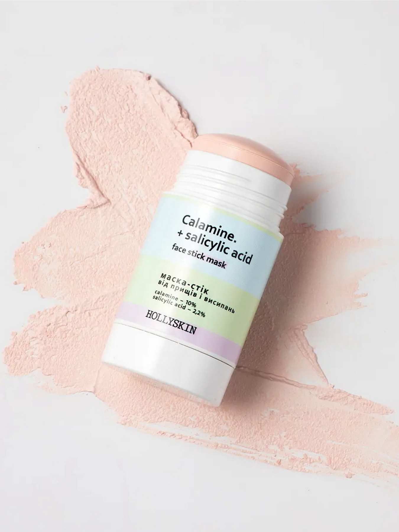 Hollyskin модель 0286h Фото