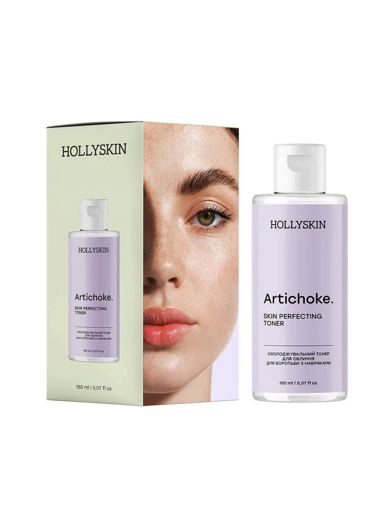 Hollyskin модель 0306h Фото