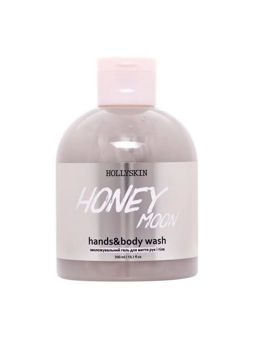 Hollyskin модель 0257h Фото