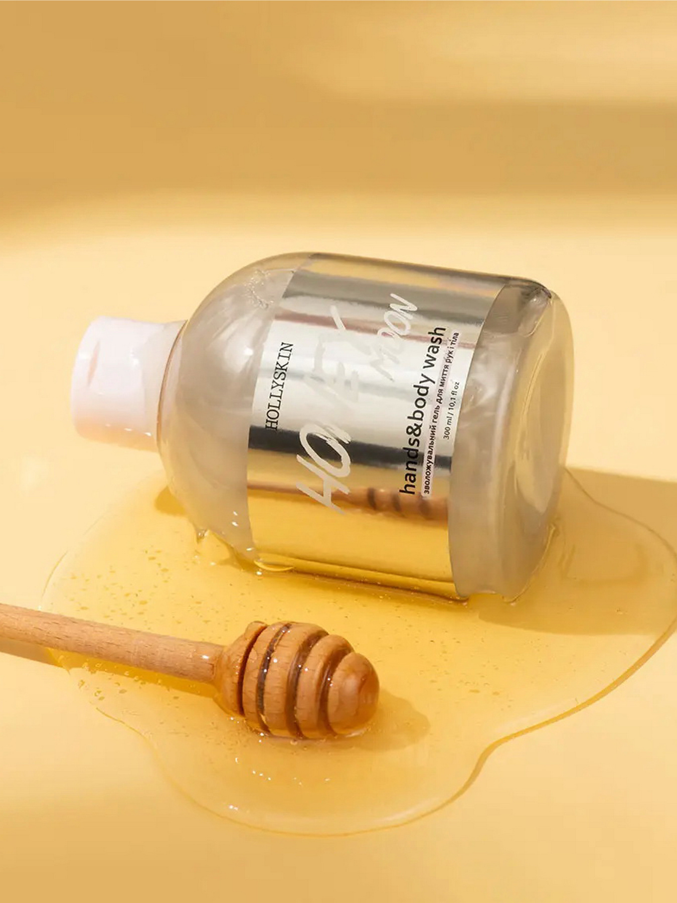 Hollyskin модель 0257h Фото