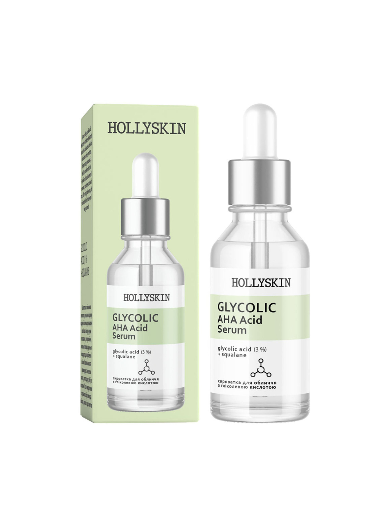 Сыворотка для лица Glycolic AHA Acid Hollyskin модель 0025h Фото