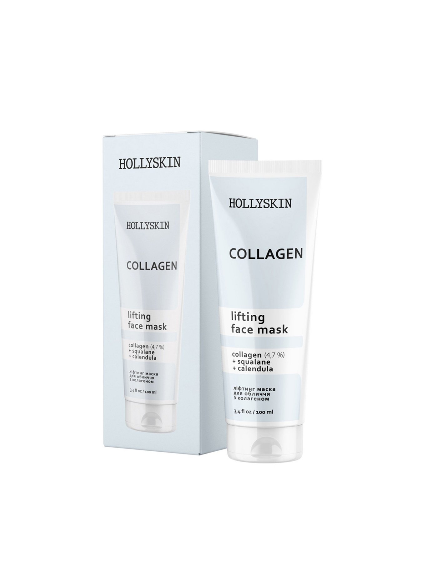 Маска для лица Collagen Hollyskin модель 0030h Фото