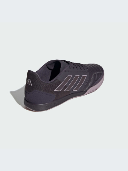 Бутси adidas модель IE7550 — фото 5 - INTERTOP