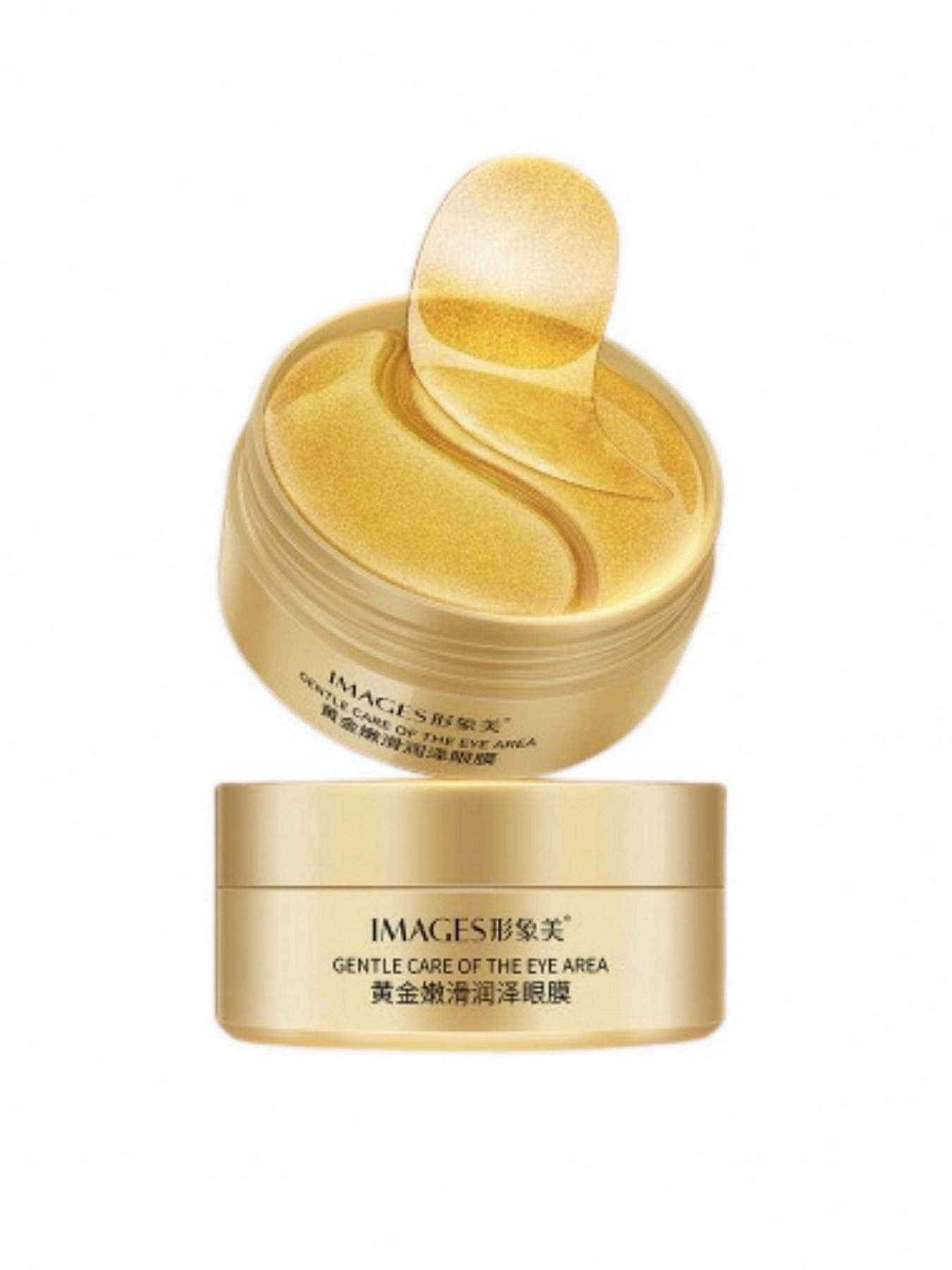 Гидрогелевые патчи Images модель 6941349312024 Фото